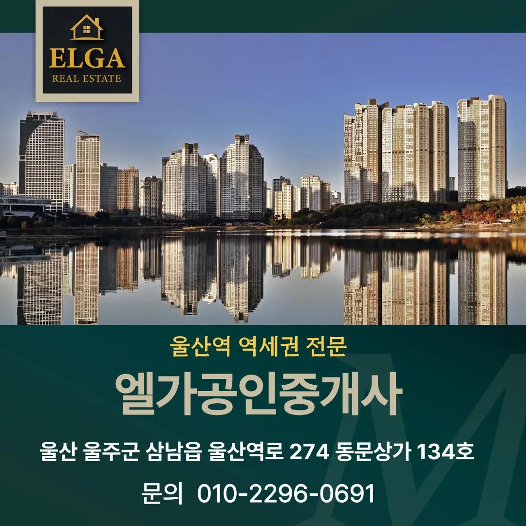 사무소 사진 1