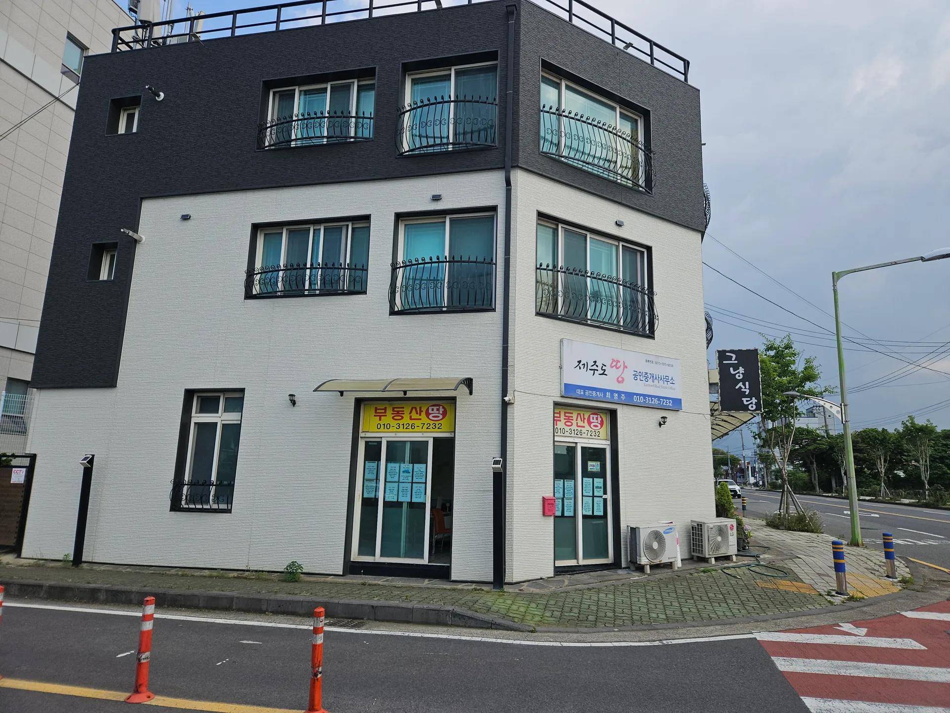사무소 사진 1