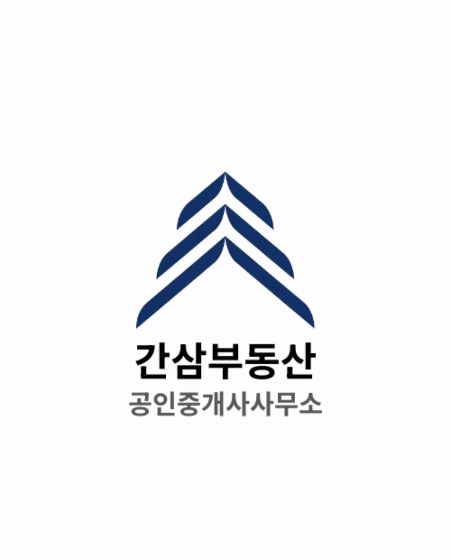 사무소 사진 1