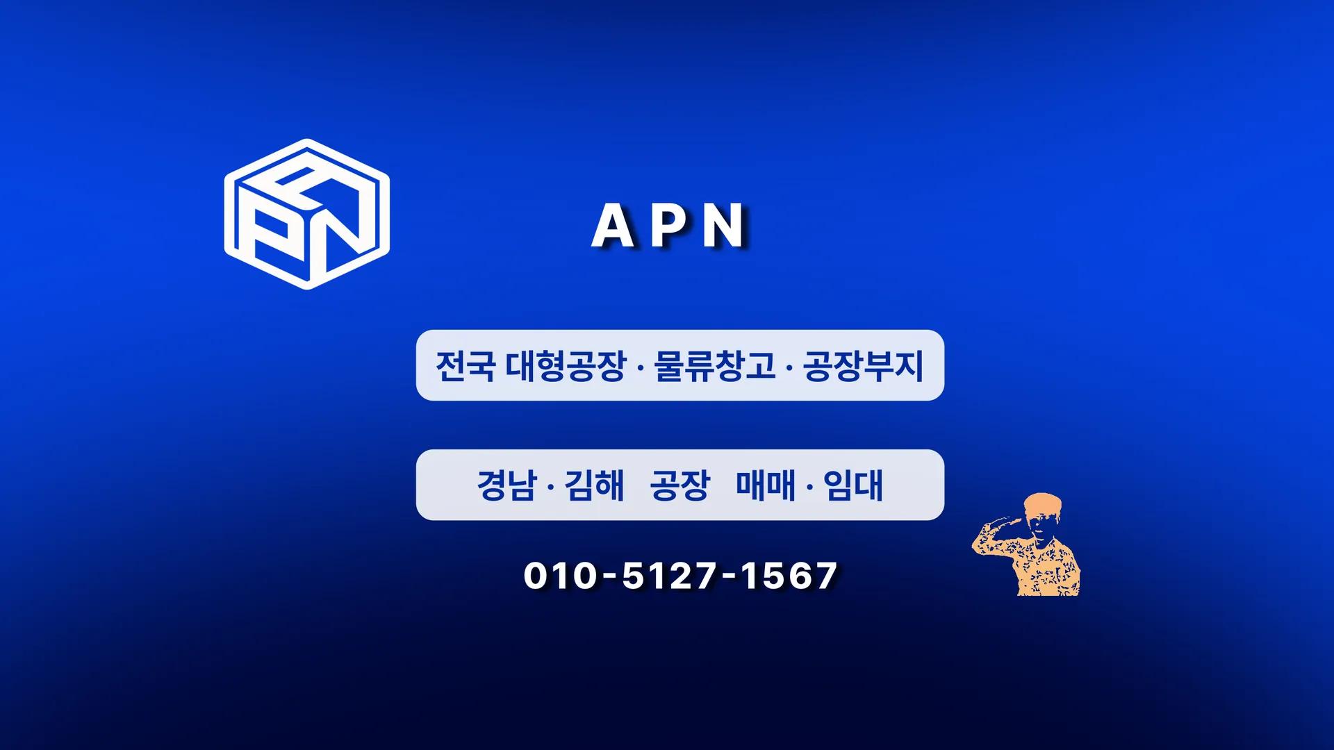 사무소 사진 1